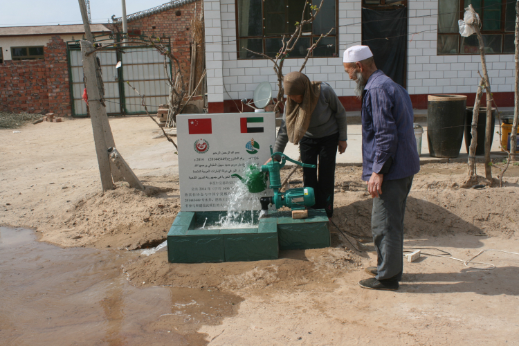 Dar Al Ber spent Dh177.3m on 81.4K water projects in 38 years